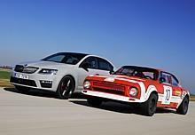 SKODA RS